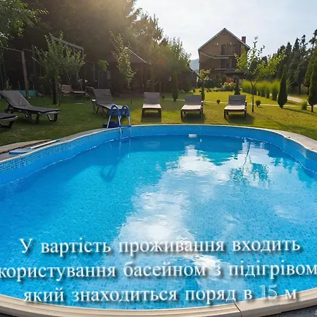 в горах у антоніни Гостевой дом *